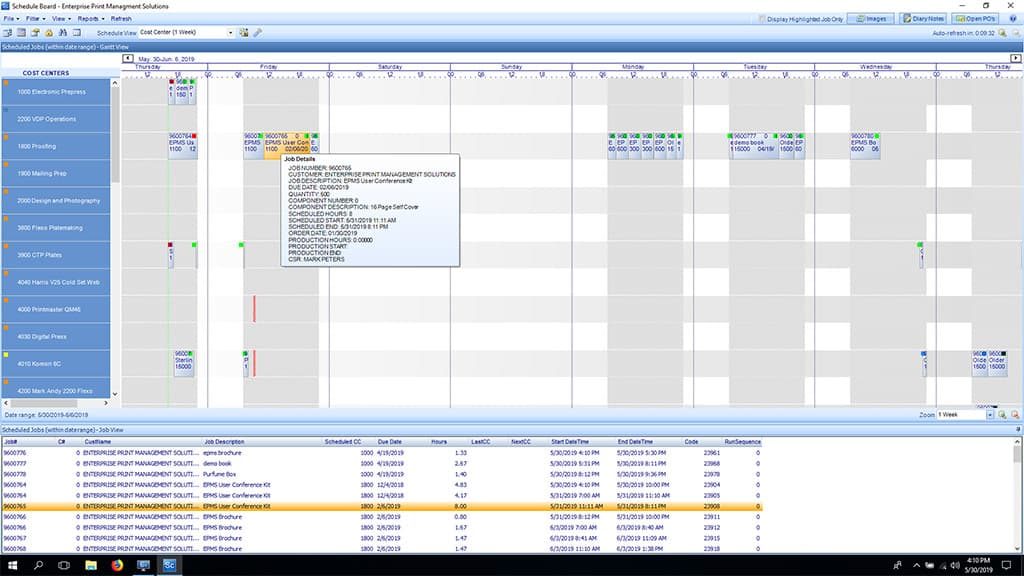Production Module screen shot