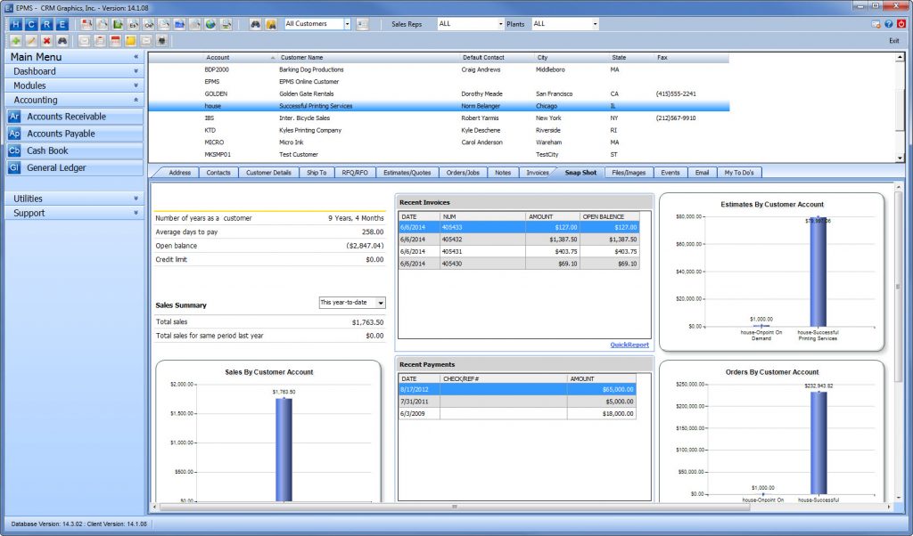 EPMS Financial Modules software screen capture